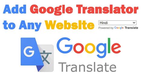 translate google online translation website